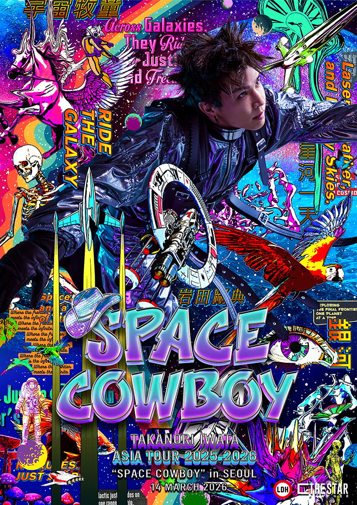 Takanori Iwata ASIA TOUR 2025-2026 “SPACE COWBOY” in SEOUL 포스터