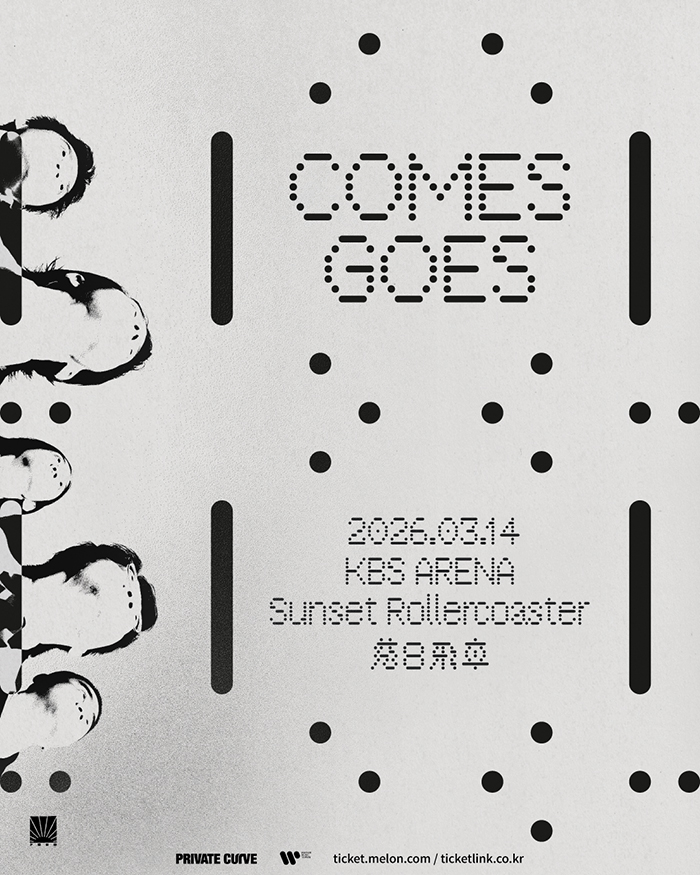선셋 롤러코스터 내한공연 Q comes Q goes 2026 Sunset Rollercoaster in Seoul 포스터