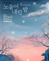 임의