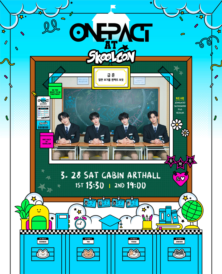 ONE PACT at SKOOLCON 포스터