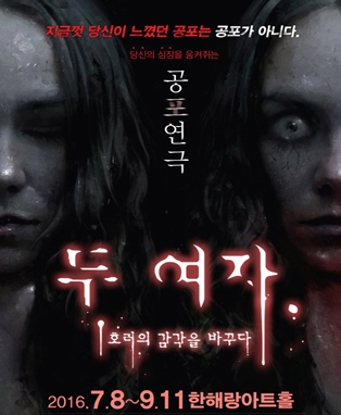 임의