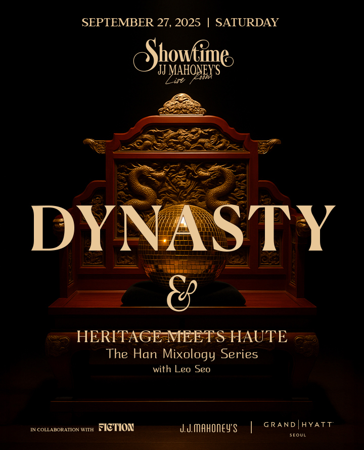 SHOWTIME : Dynasty 포스터