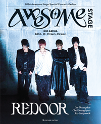 합동·페스티벌 2026 Awesome Stage Special Concert : Redoor 포스터