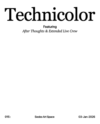 After Thoughts 단독 공연 'Technicolor' 포스터