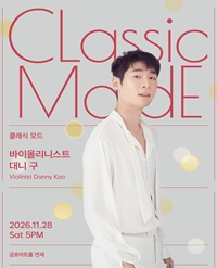 임의