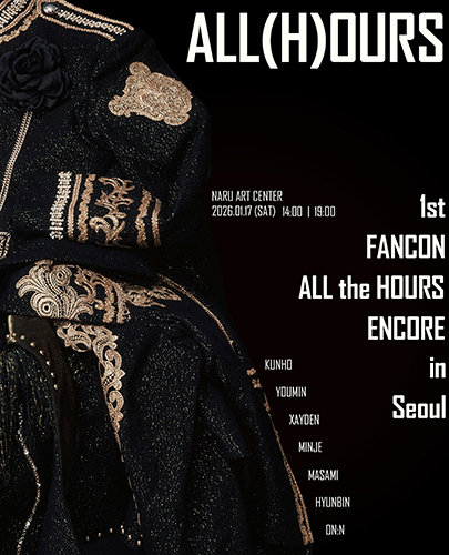 ALL(H)OURS 1st FANCON ENCORE < ALL the HOURS > in SEOUL 포스터