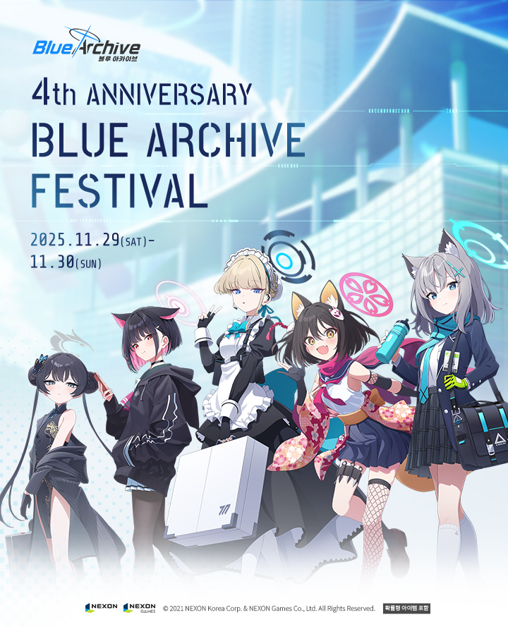블루 아카이브 4주년 페스티벌 (Blue Archive 4th anniversary Festival) 포스터