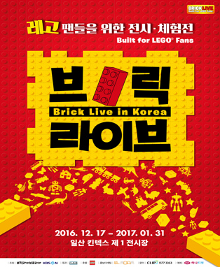 임의