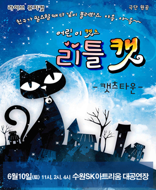 임의