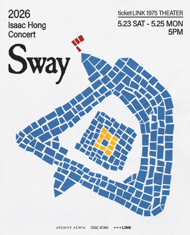 티켓링크 2026 홍이삭 콘서트 < Sway > 예매