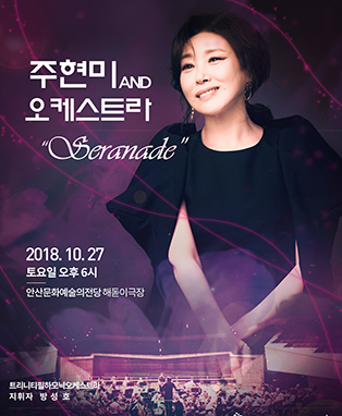 임의