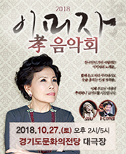임의