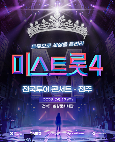 임의
