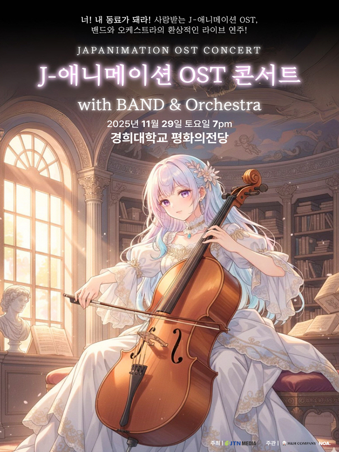 임시