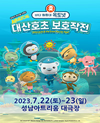 임의