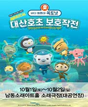 임의