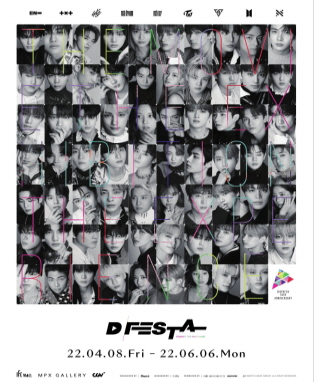 1차 예매권] D'FESTA BTS | 티켓링크