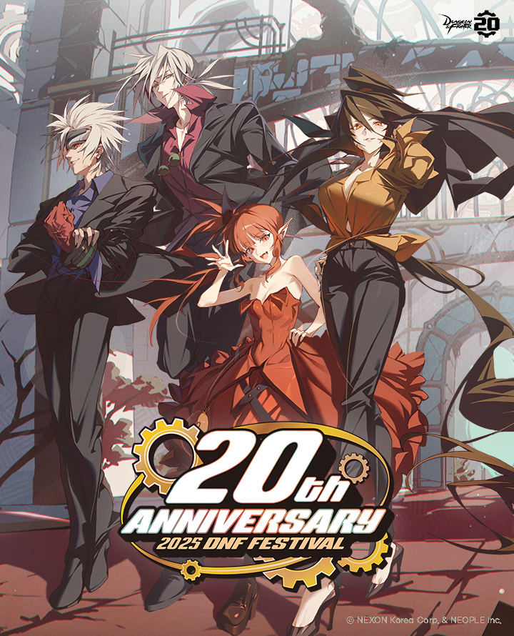 20th ANNIVERSARY 2025 DNF FESTIVAL Day 2 포스터