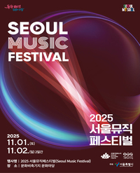 임의