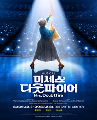 임의