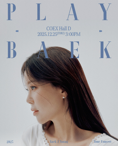 2025 백지영 전국투어 콘서트 < PLAYBAEK >-서울 포스터