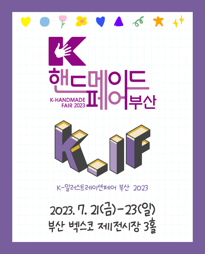티켓링크 티켓링크