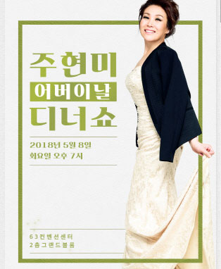 임의