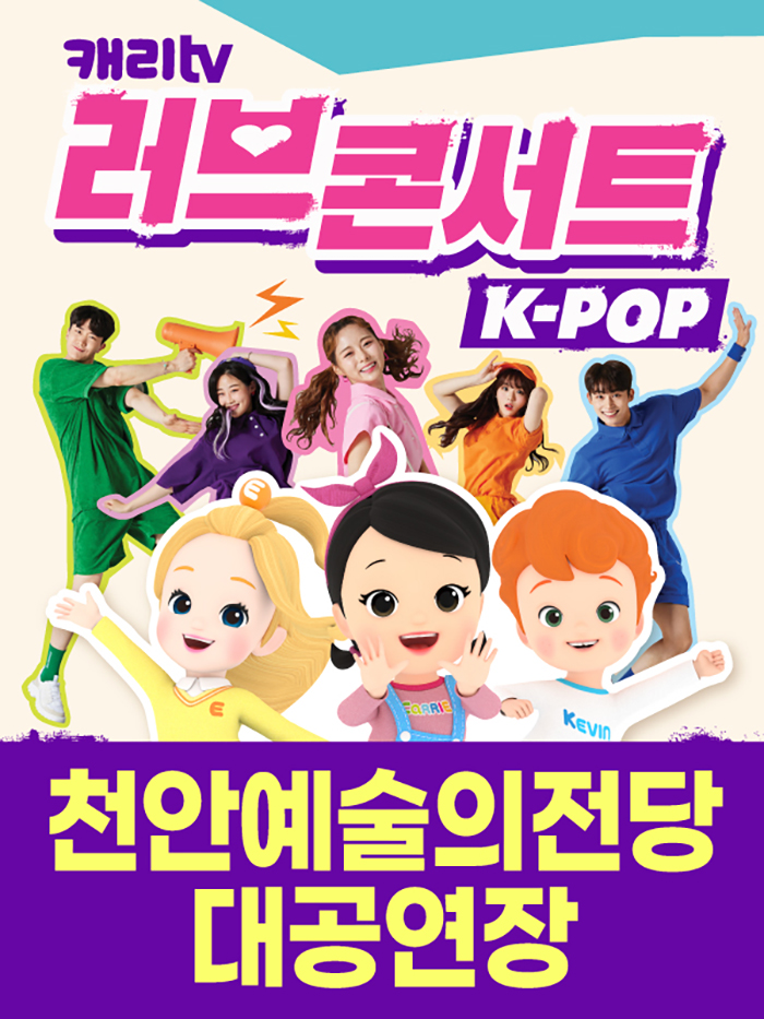 임의