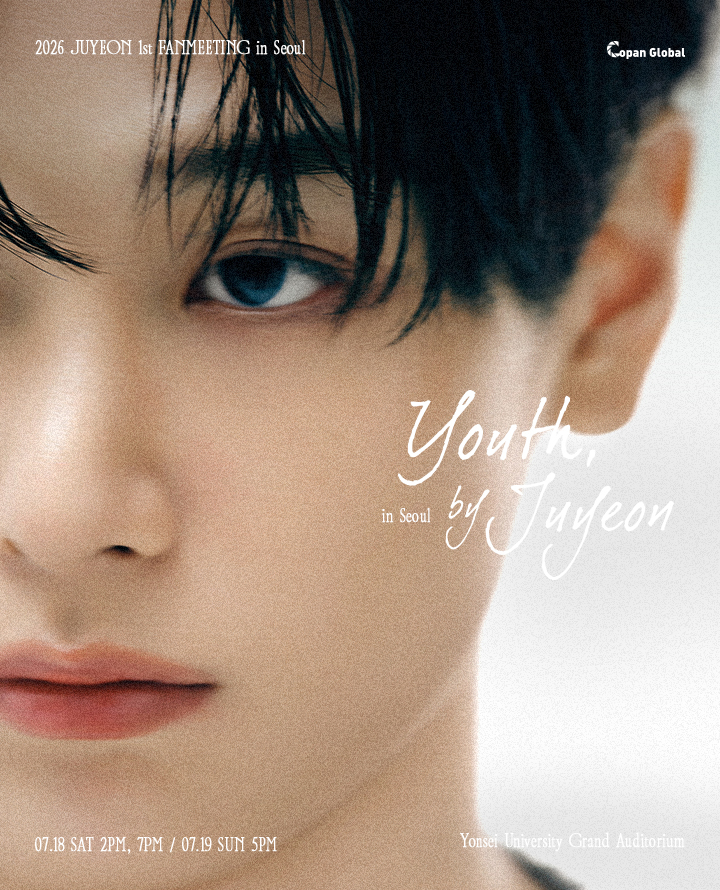 티켓링크 2026 JUYEON 1st FANMEETING "YOUTH, BY JUYEON" 예매