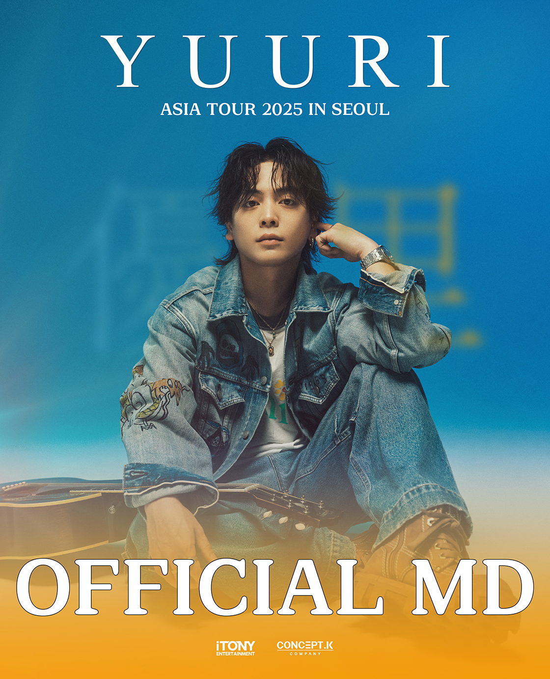 MD] YUURI ASIA TOUR 2025 IN SEOUL OFFICIAL MD | 티켓링크