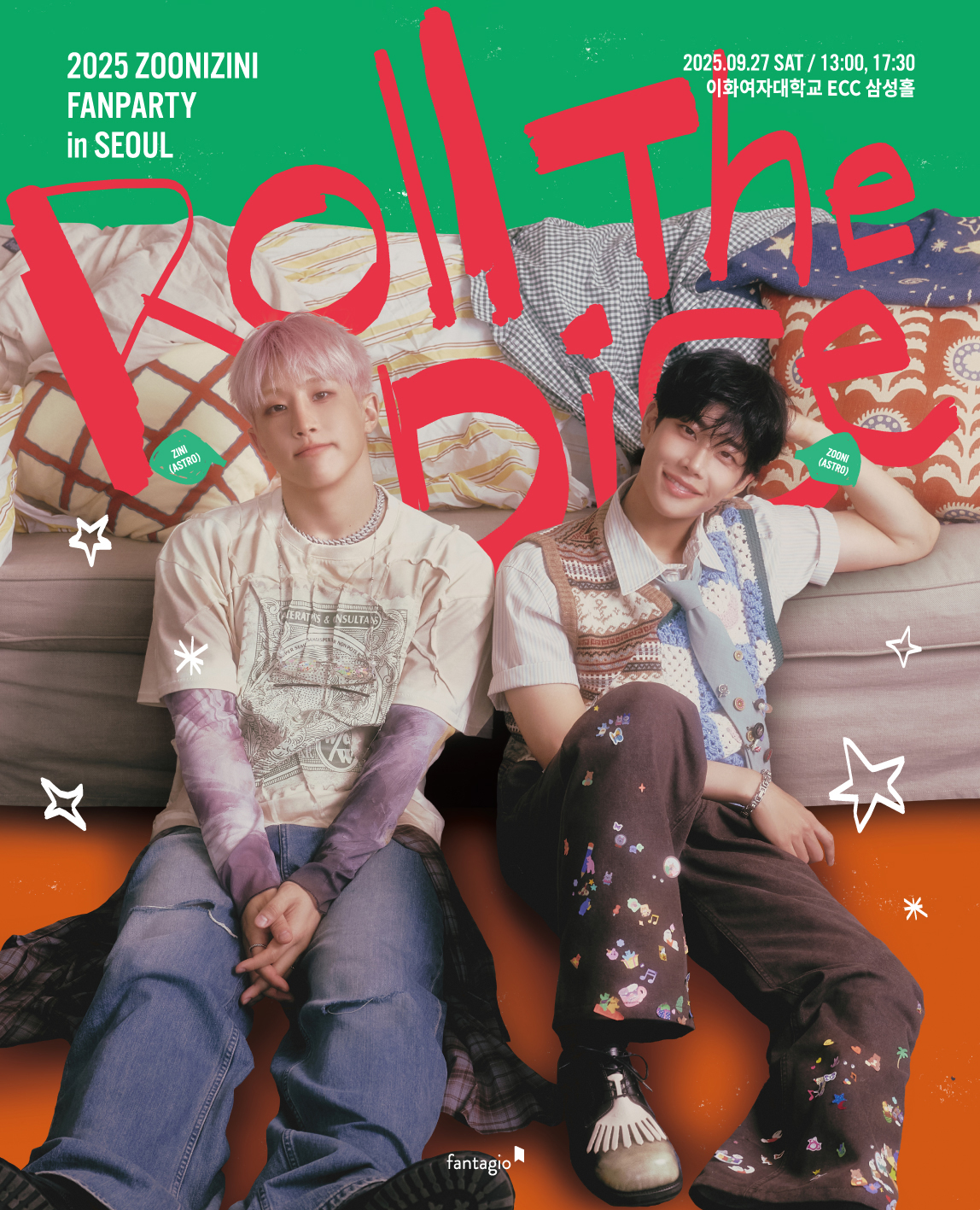 ASTRO ZOONIZINI 주니지니 ジンジン 韓国 カフェイベント トレカ ASTRO ZOONIZINI 주니지니 ジンジン 韓国 カフェイベント トレカ ASTRO