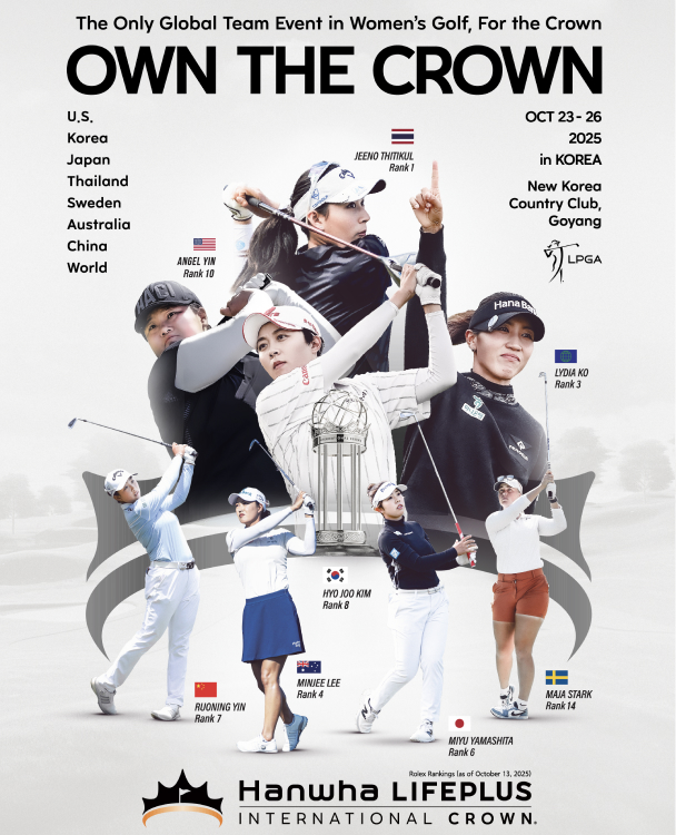 2025 Hanwha LIFEPLUS International Crown (Weekly-Pass) 포스터