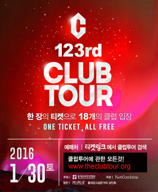 임의