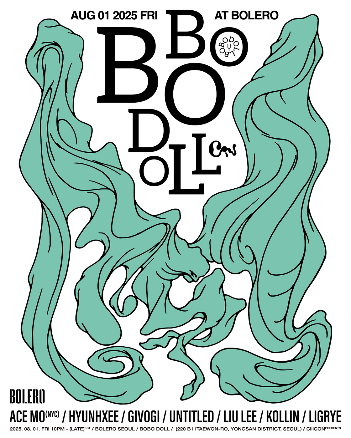 CiliCON 실리콘 'BOBODOLL' 포스터