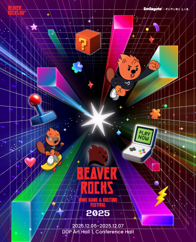 BEAVER ROCKS 2025 포스터