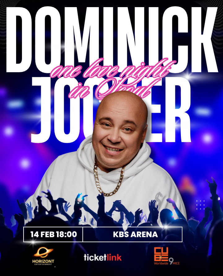 Dominick Jocker: One Love Night in Seoul 포스터