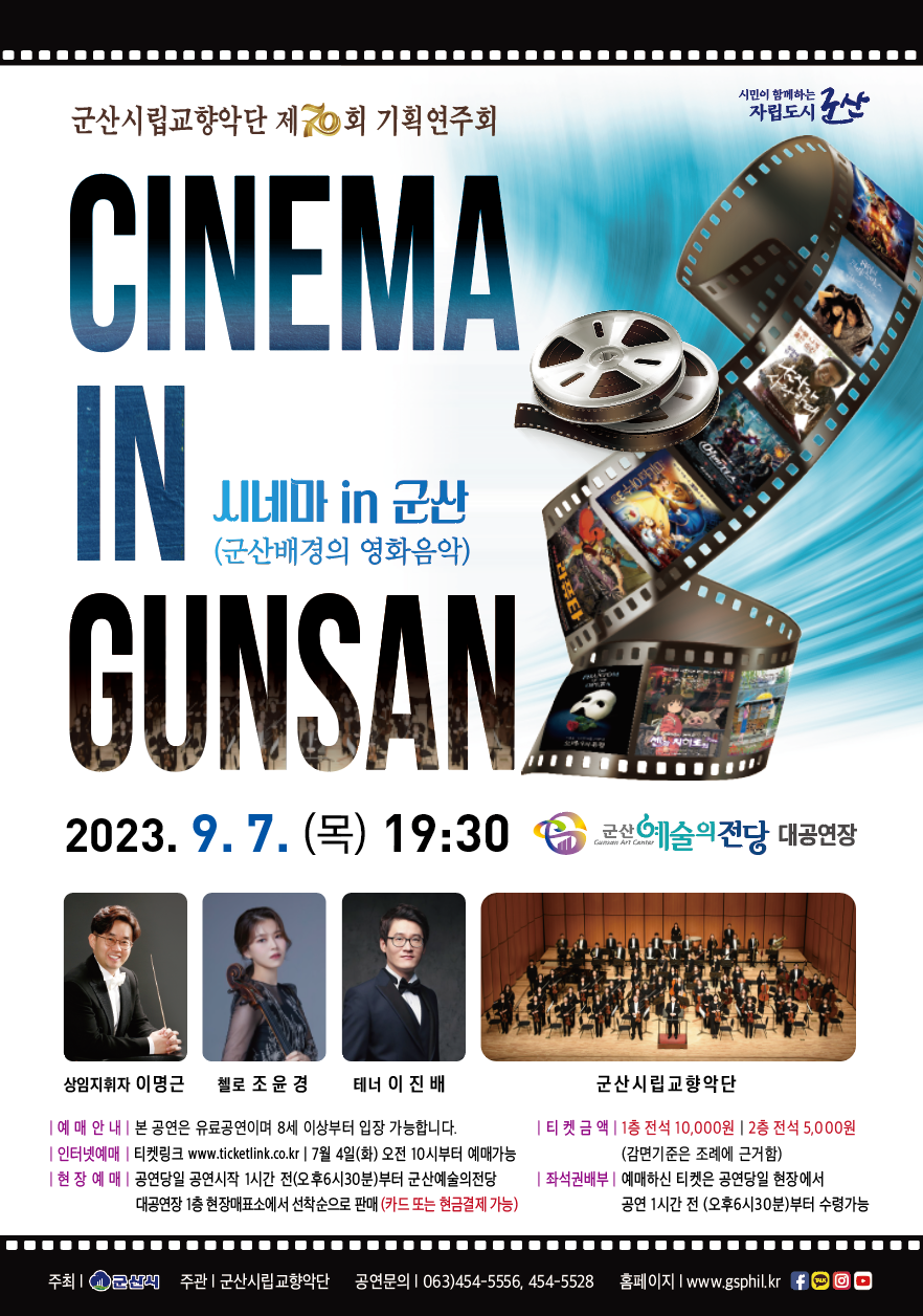 티켓링크 티켓링크