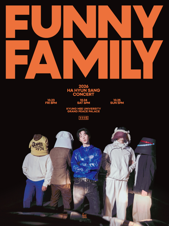 티켓링크 2026 하현상 콘서트 < Funny Family > 예매