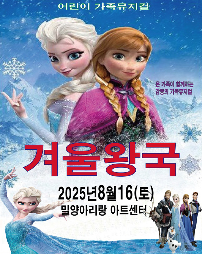 임의