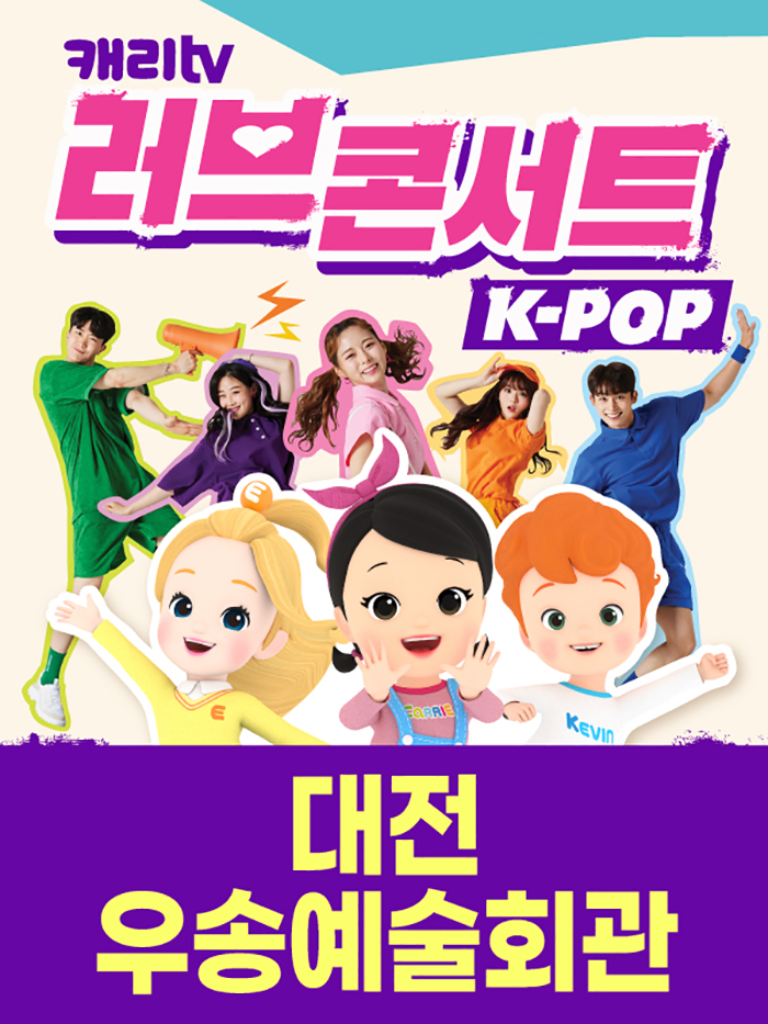임의