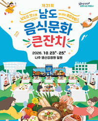 임의