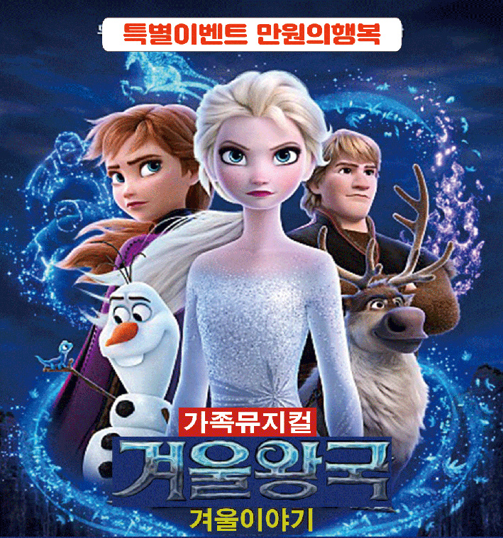 임의