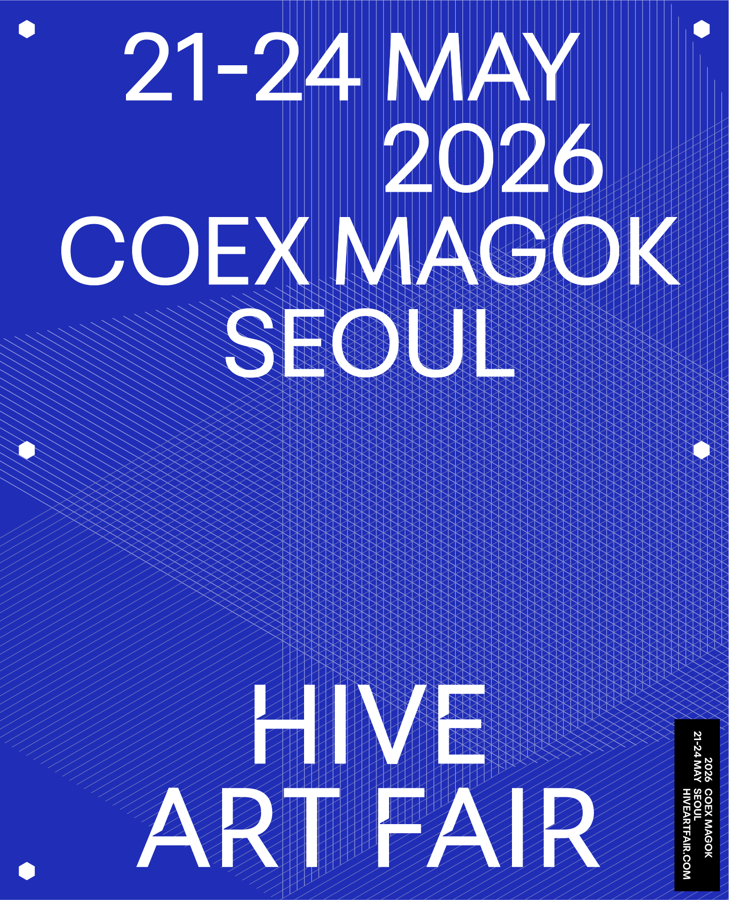 HIVE ART FAIR