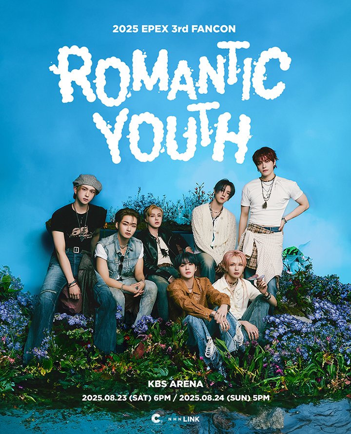 2025 EPEX 3rd FANCON < ROMANTIC YOUTH > 포스터
