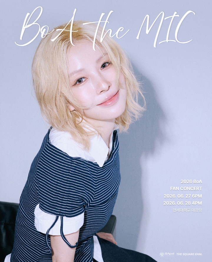 티켓링크 2026 BoA FAN CONCERT [BoA the MIC] 예매