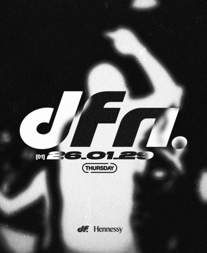df night 포스터