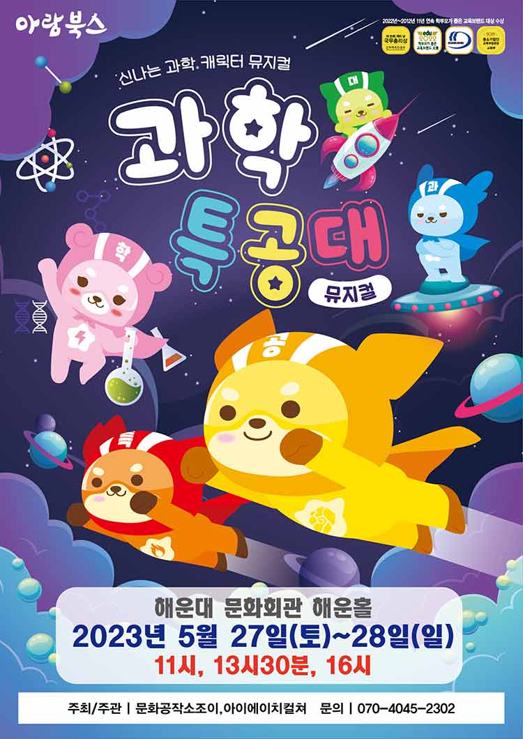 티켓링크 티켓링크