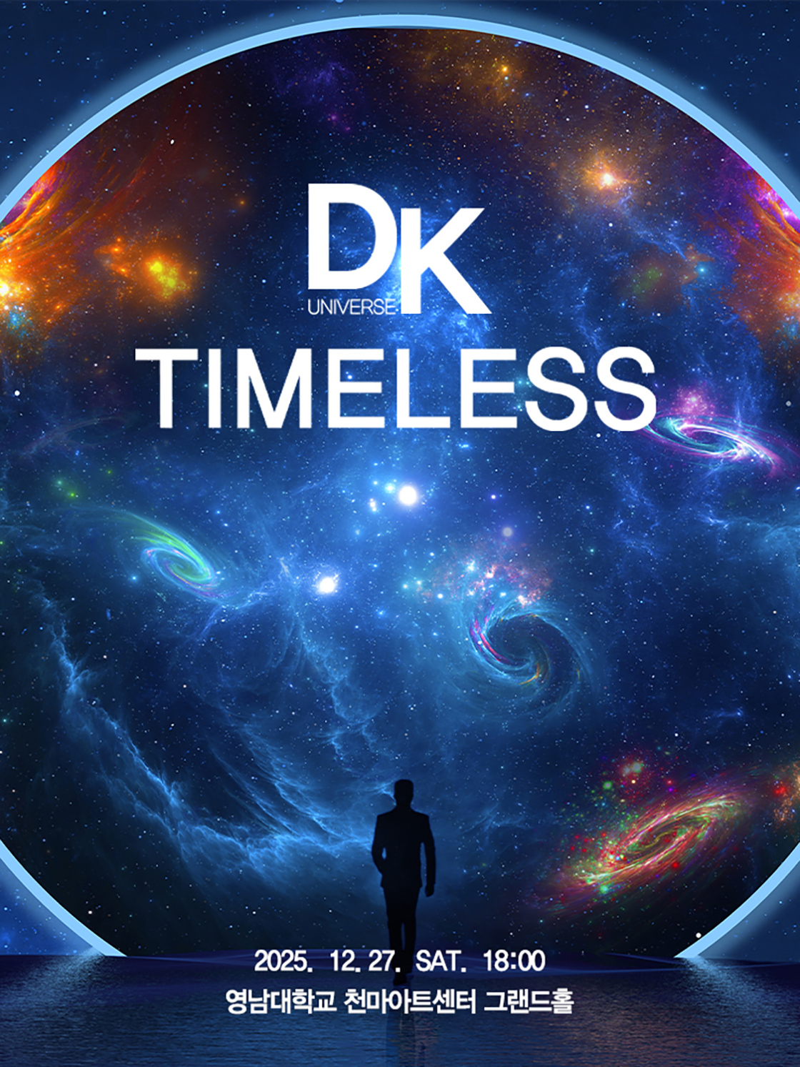 DK UNIVERSE < TIMELESS > - 대구 포스터