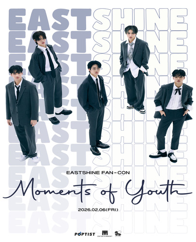 EASTSHINE 2ND FAN CONCERT 포스터