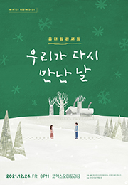 임의